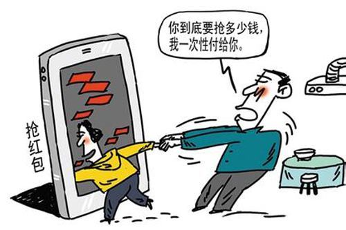 如何應(yīng)對微信紅包騙局的防范,路徑實(shí)施策略方案_星航版37.26.93