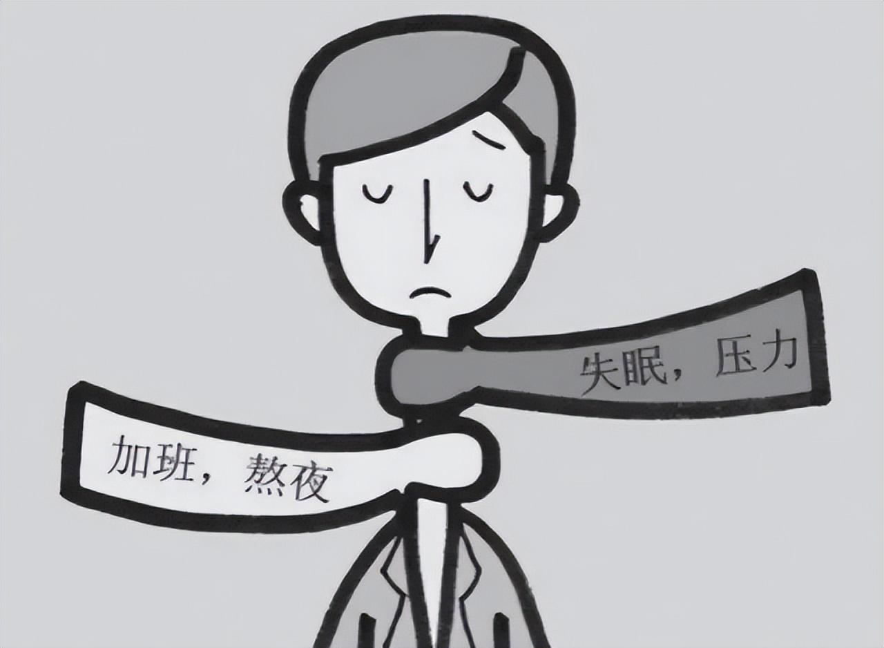 如何減少旅行中的體力損失和過度疲勞,科技創(chuàng)新持續(xù)推進(jìn)_智慧版40.28.77